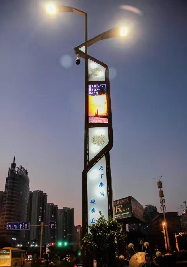 智慧路燈能否撐起建設(shè)智慧城市的重任？(圖2)