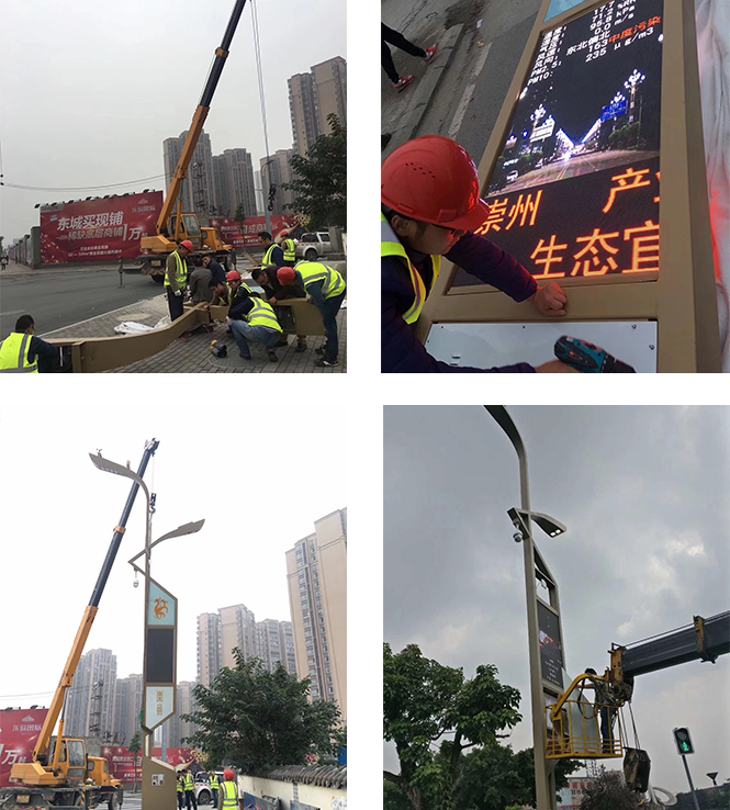 何為智慧路燈?它有什么作用呢？(圖1)