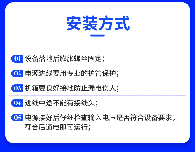 智能垃圾桶（專利號：2019208340029）(圖6)