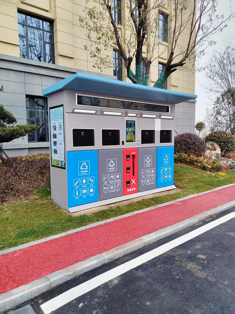 XX市委黨校智慧園區(qū)項目(圖1)